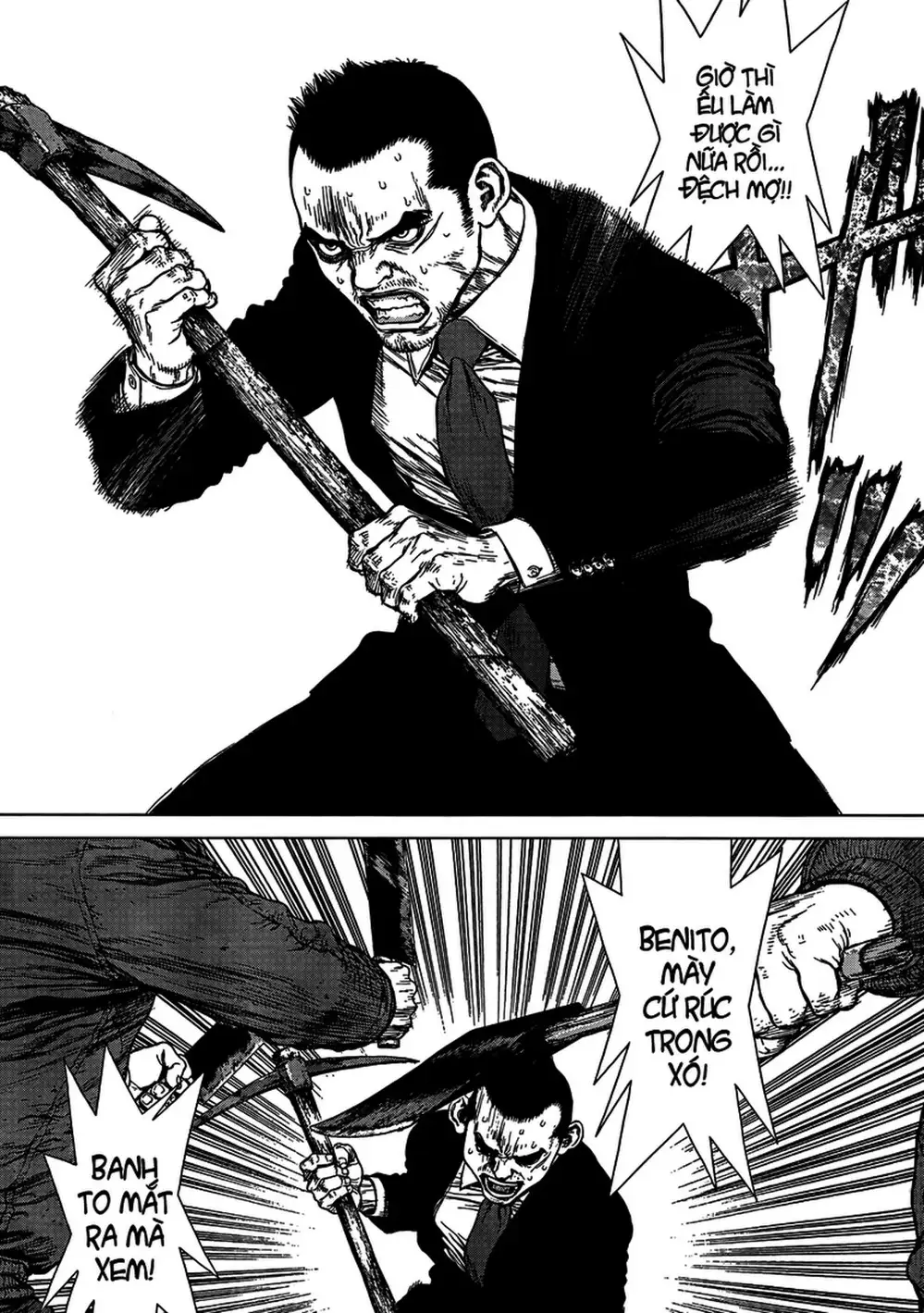 Chapter 145 - Image 16