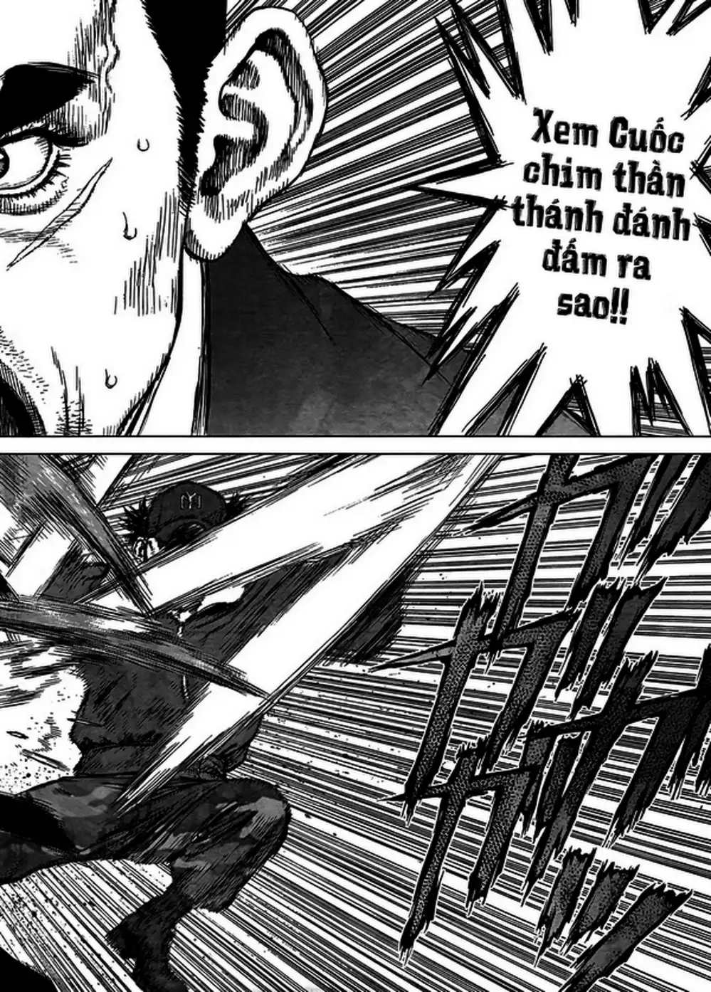 Chapter 145 - Image 18