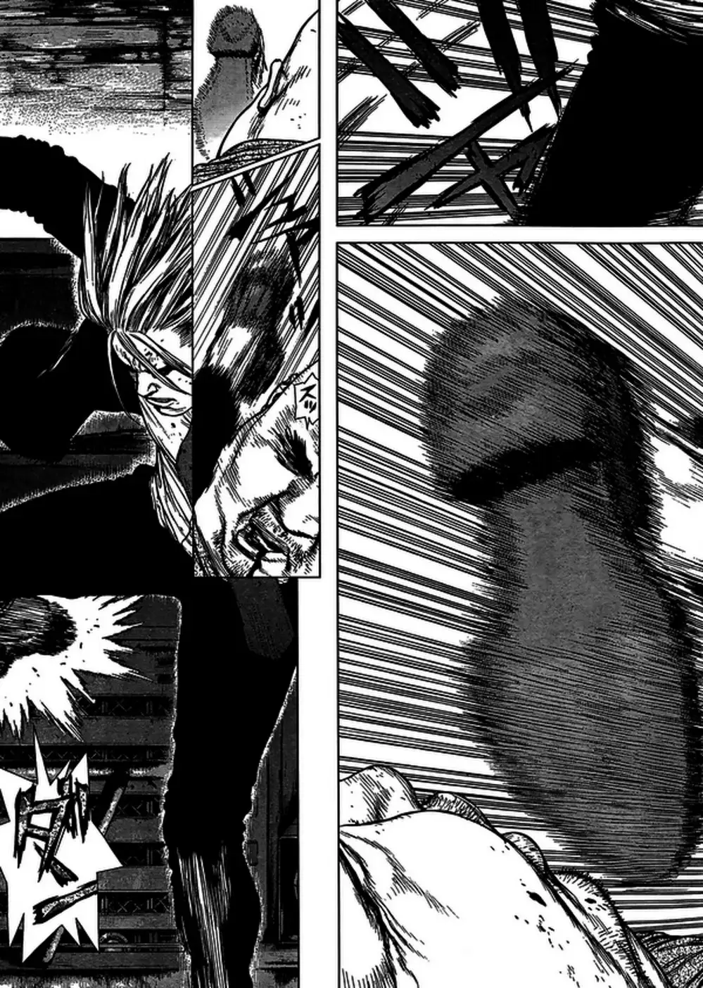 Chapter 145 - Image 3