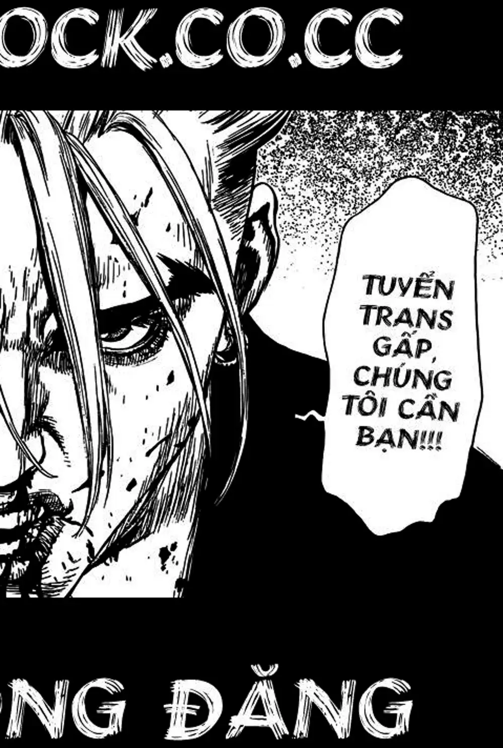 Chapter 146 - Image 1