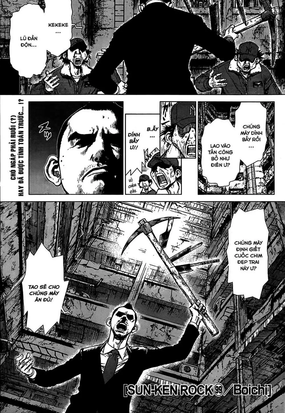 Chapter 146 - Image 2