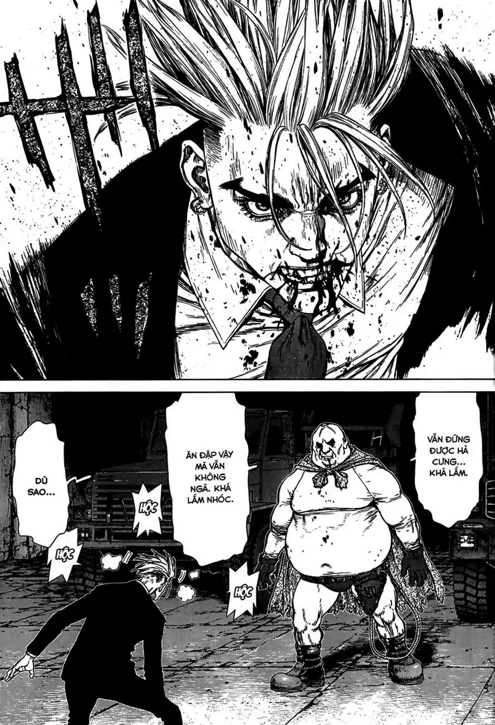 Chapter 146 - Image 14