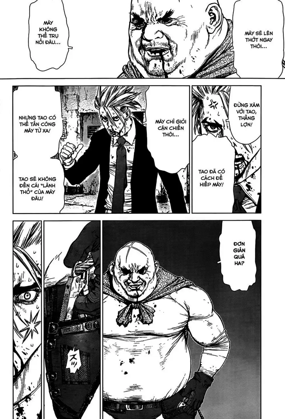 Chapter 146 - Image 15