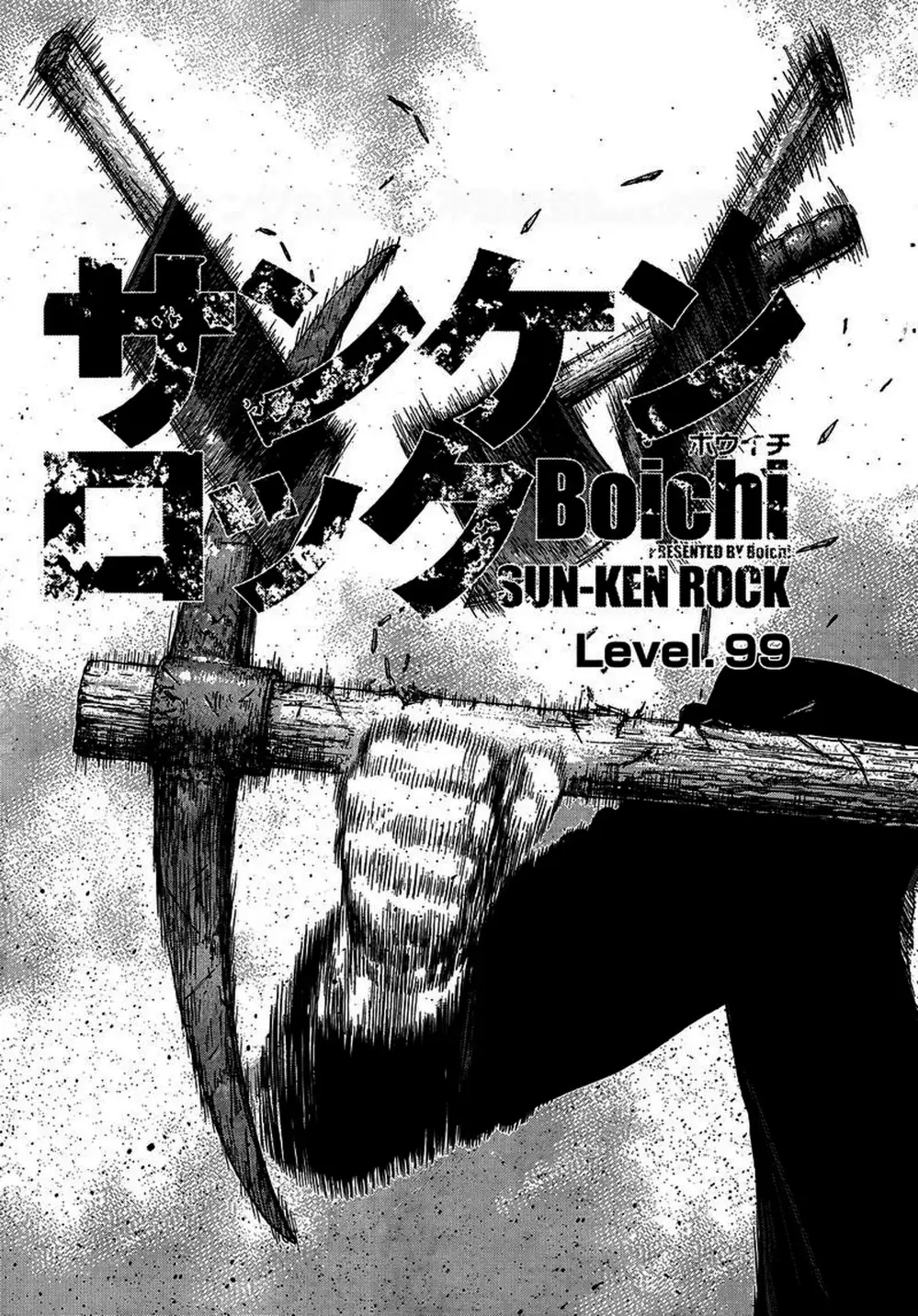 Chapter 146 - Image 3