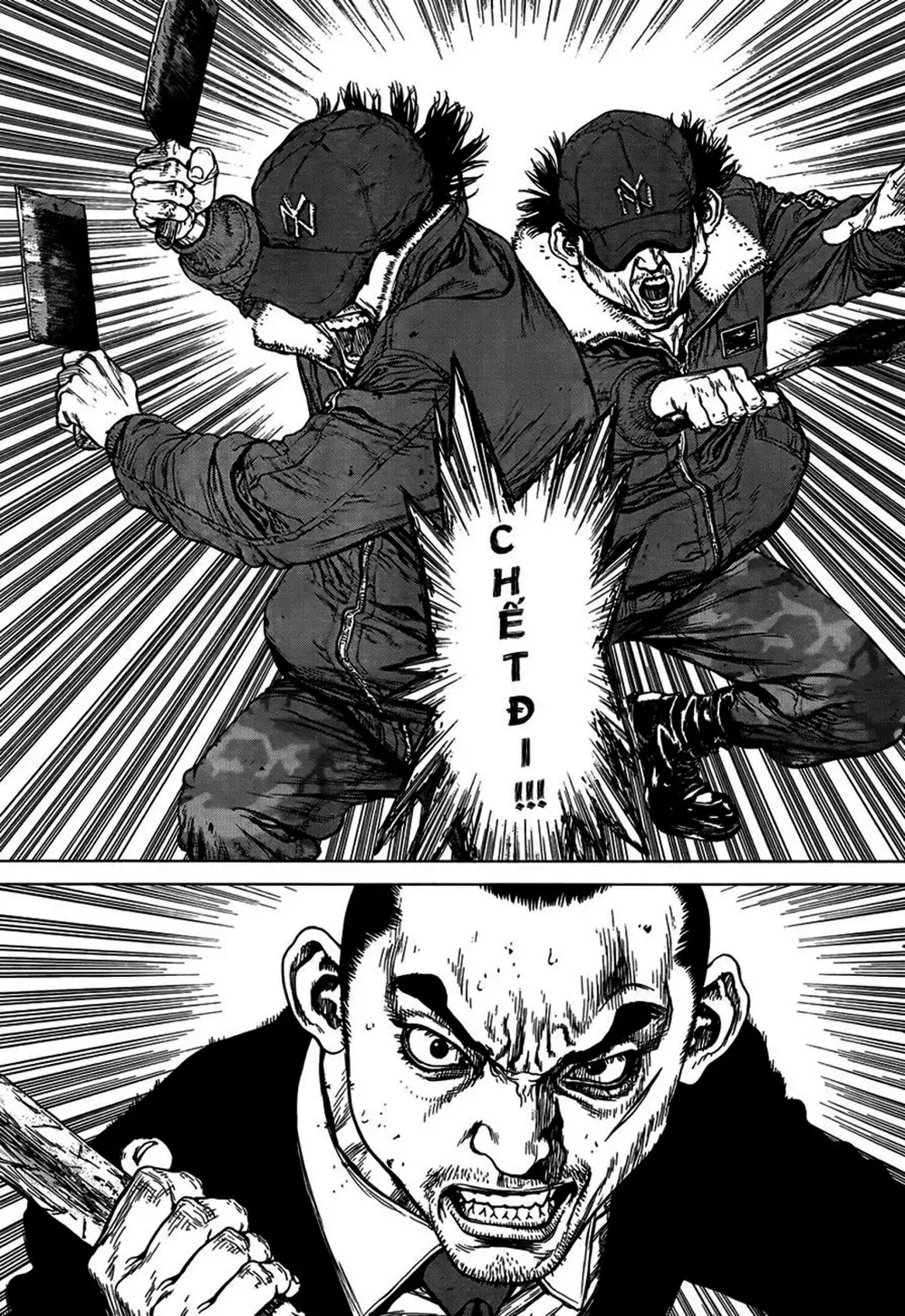 Chapter 146 - Image 6