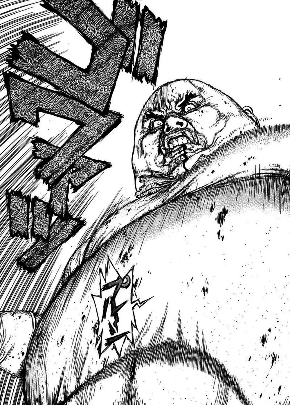 Chapter 146 - Image 9
