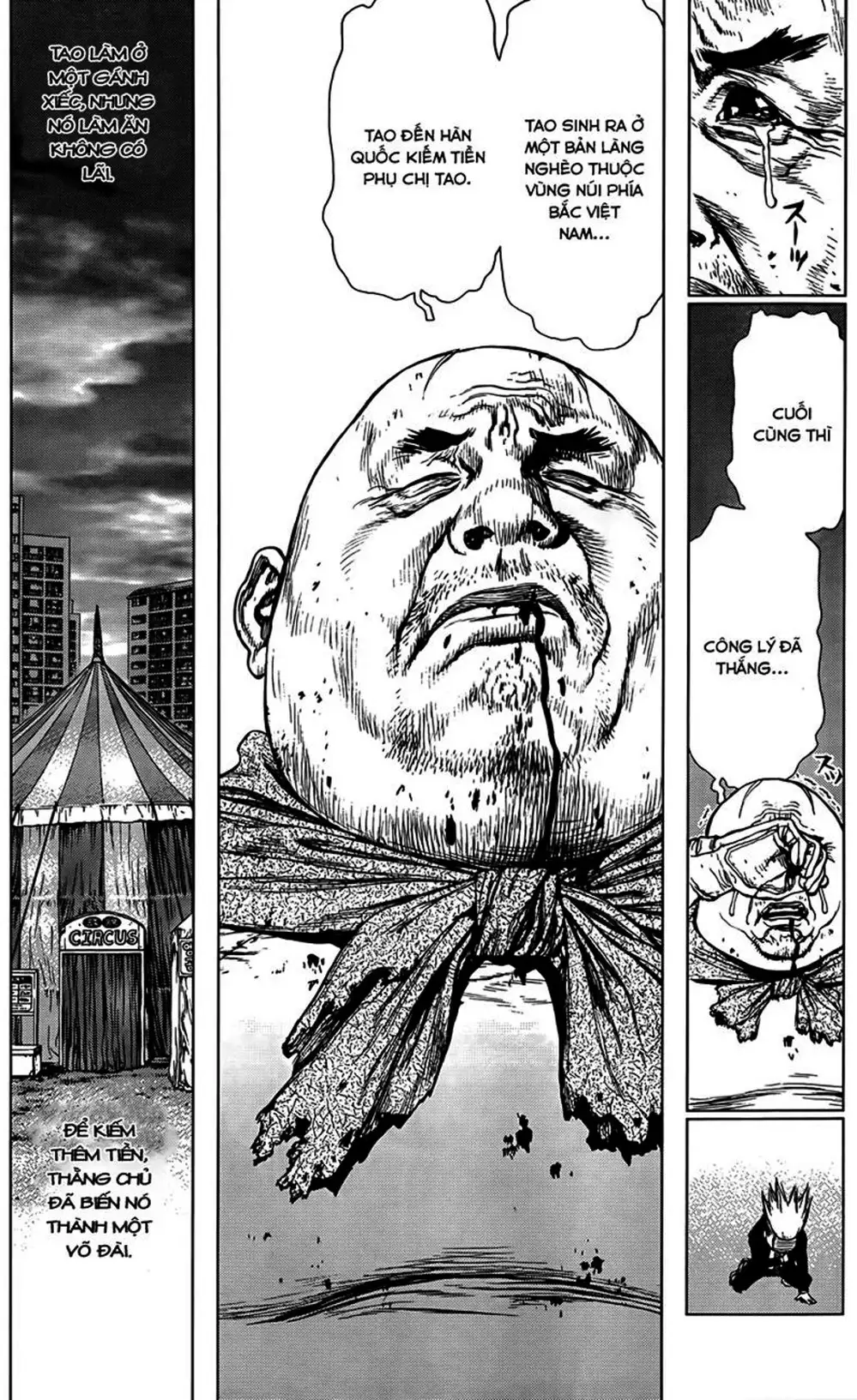 Chapter 147 - Image 1