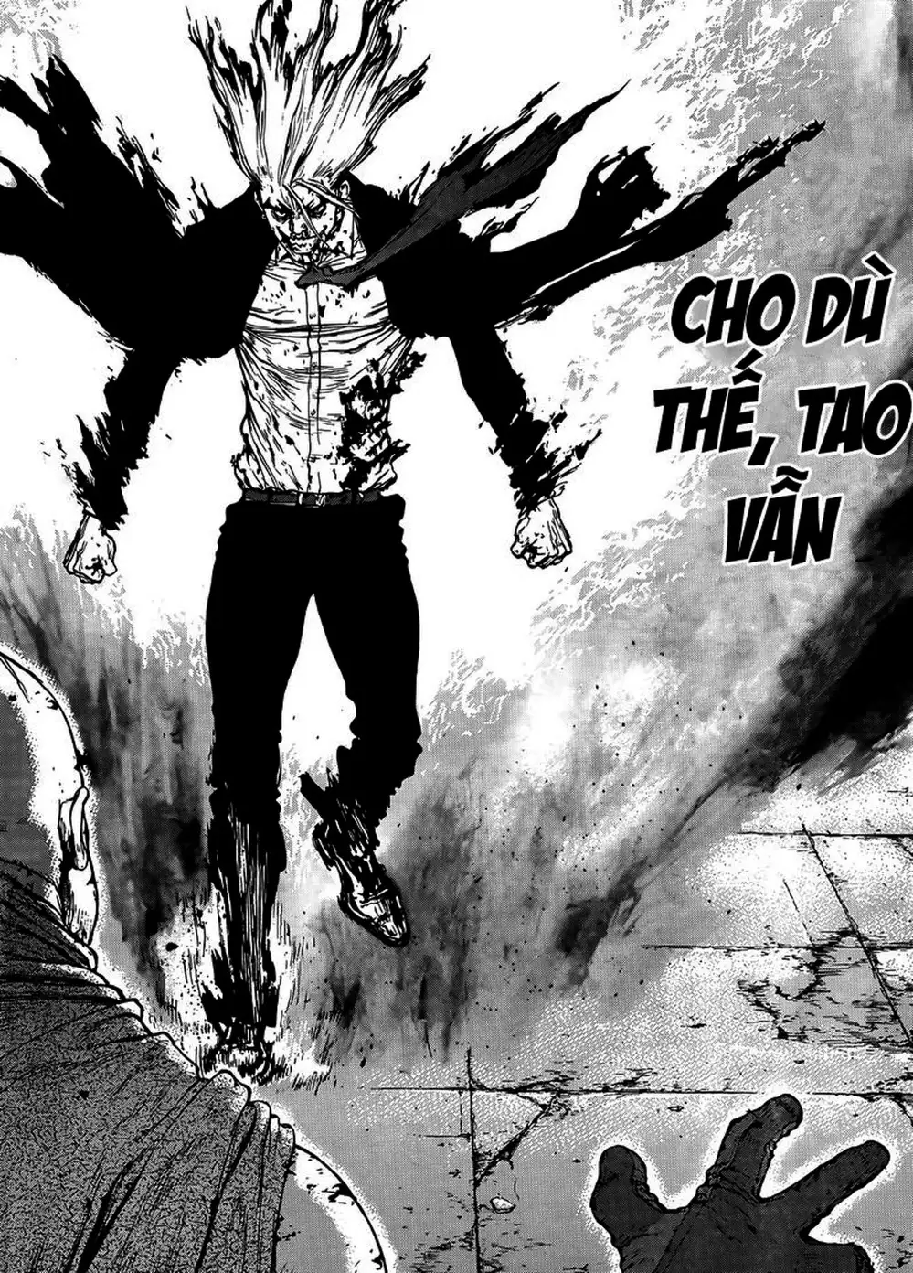 Chapter 147 - Image 14