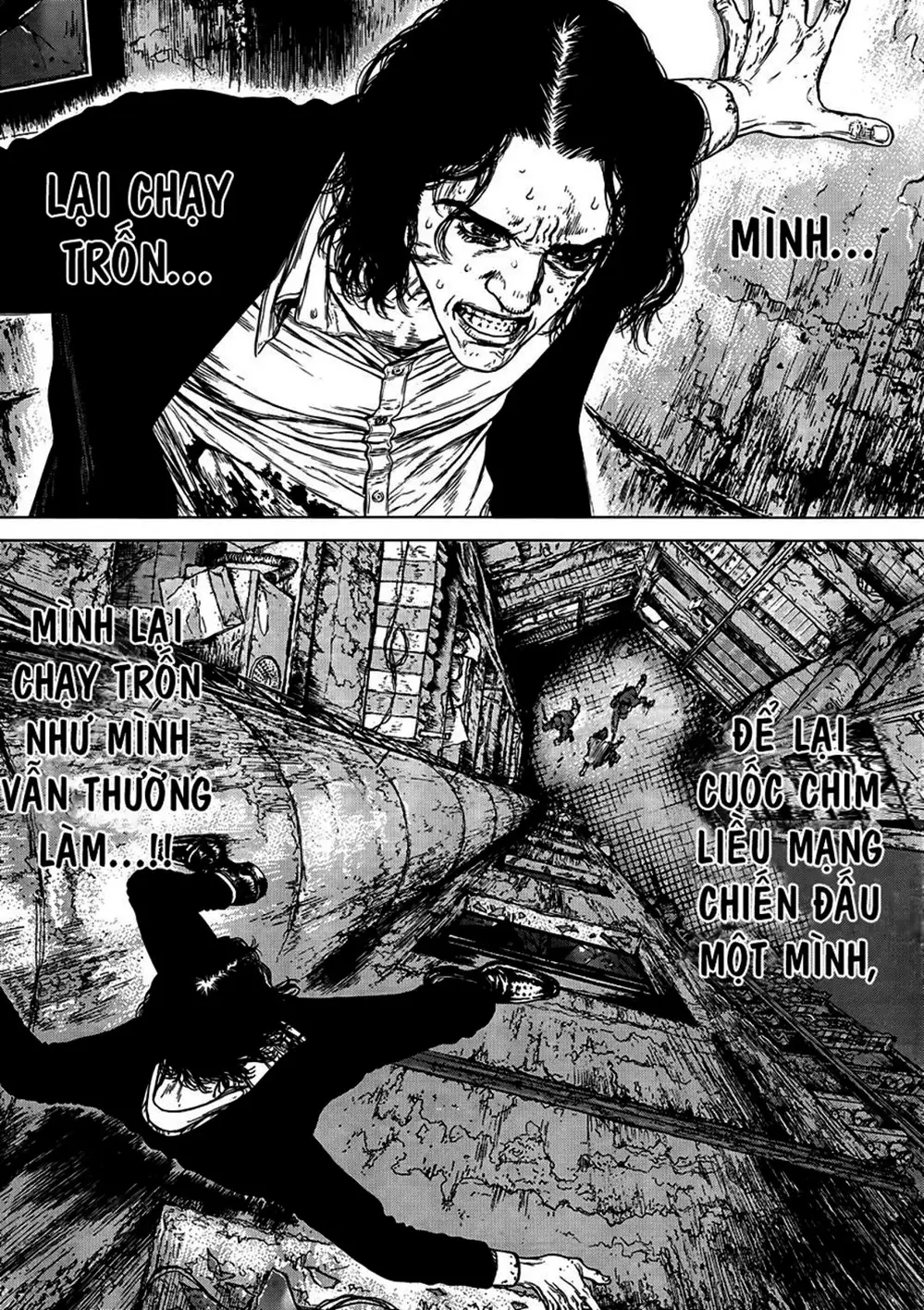 Chapter 147 - Image 17