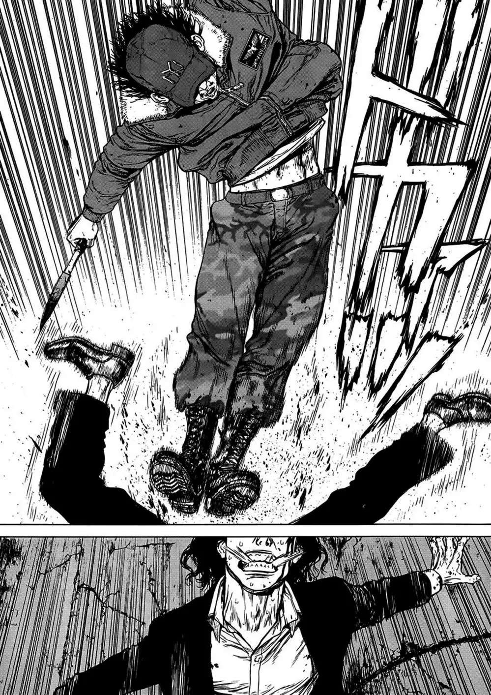 Chapter 147 - Image 20