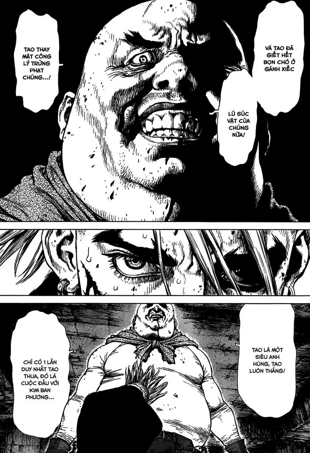 Chapter 147 - Image 3