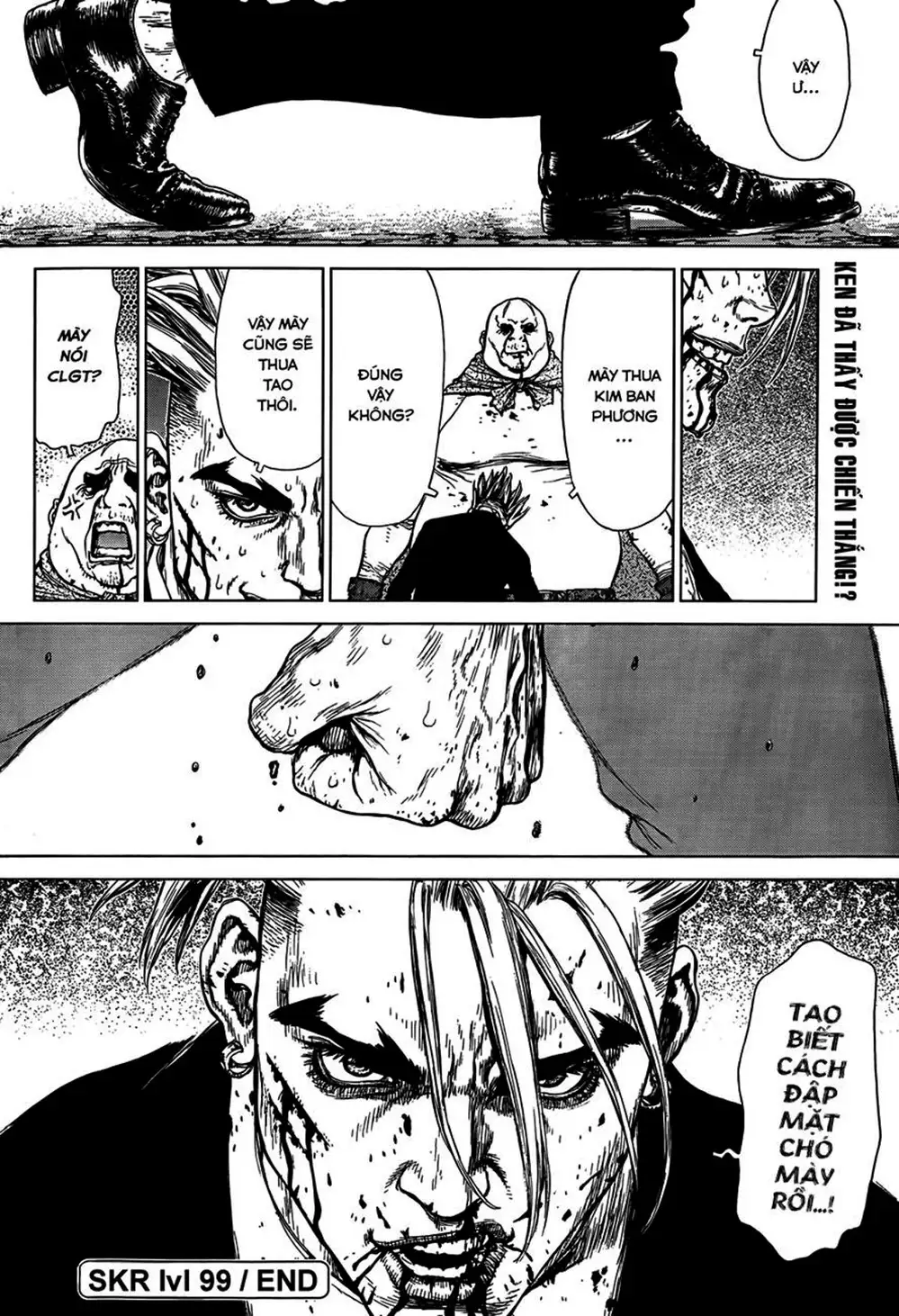 Chapter 147 - Image 5