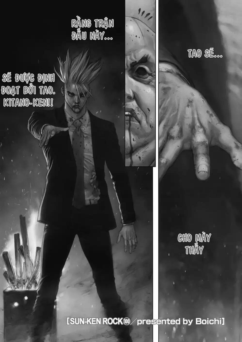 Chapter 147 - Image 7