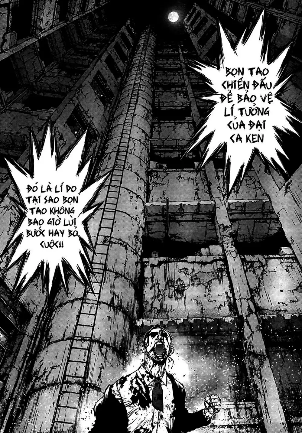 Chapter 148 - Image 13