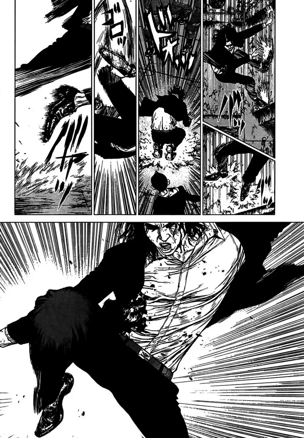 Chapter 148 - Image 17