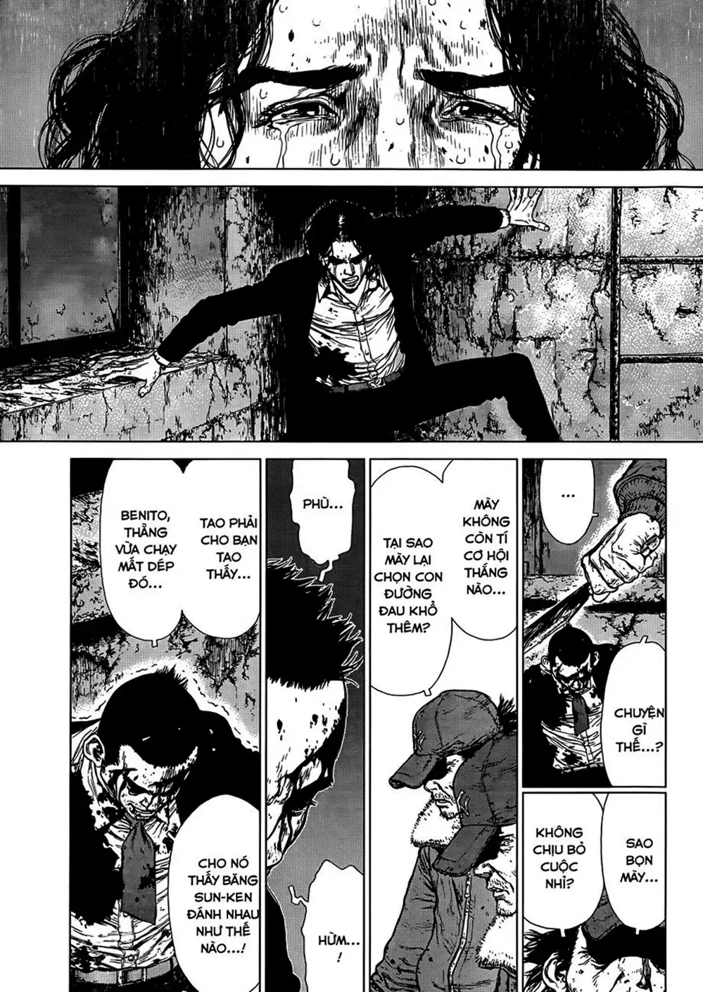 Chapter 148 - Image 4