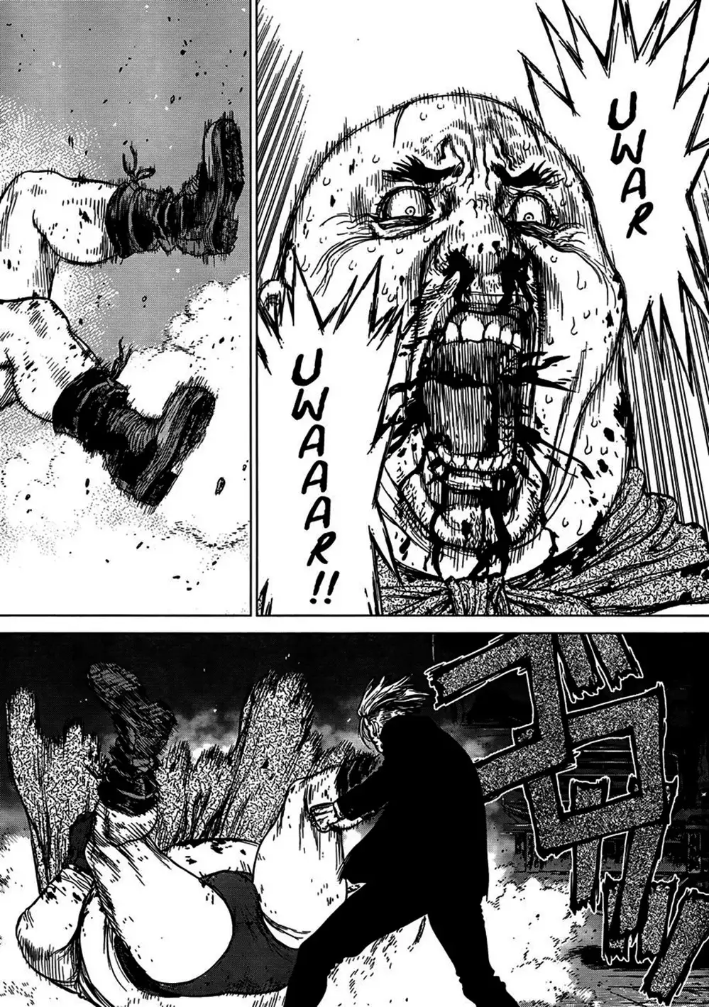 Chapter 148 - Image 8