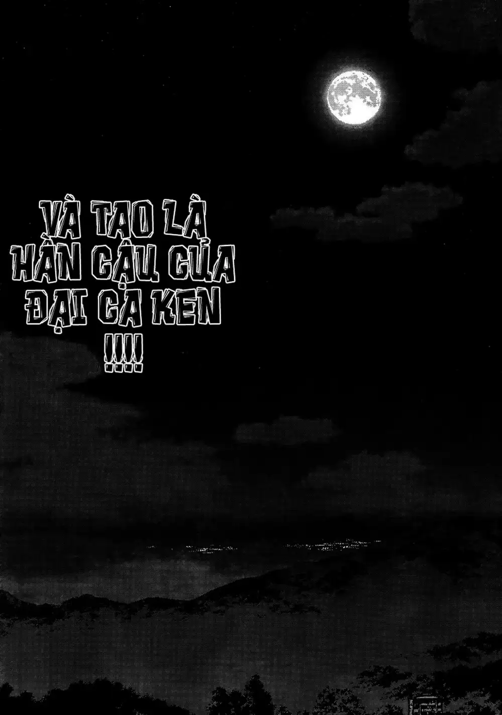 Chapter 149 - Image 1