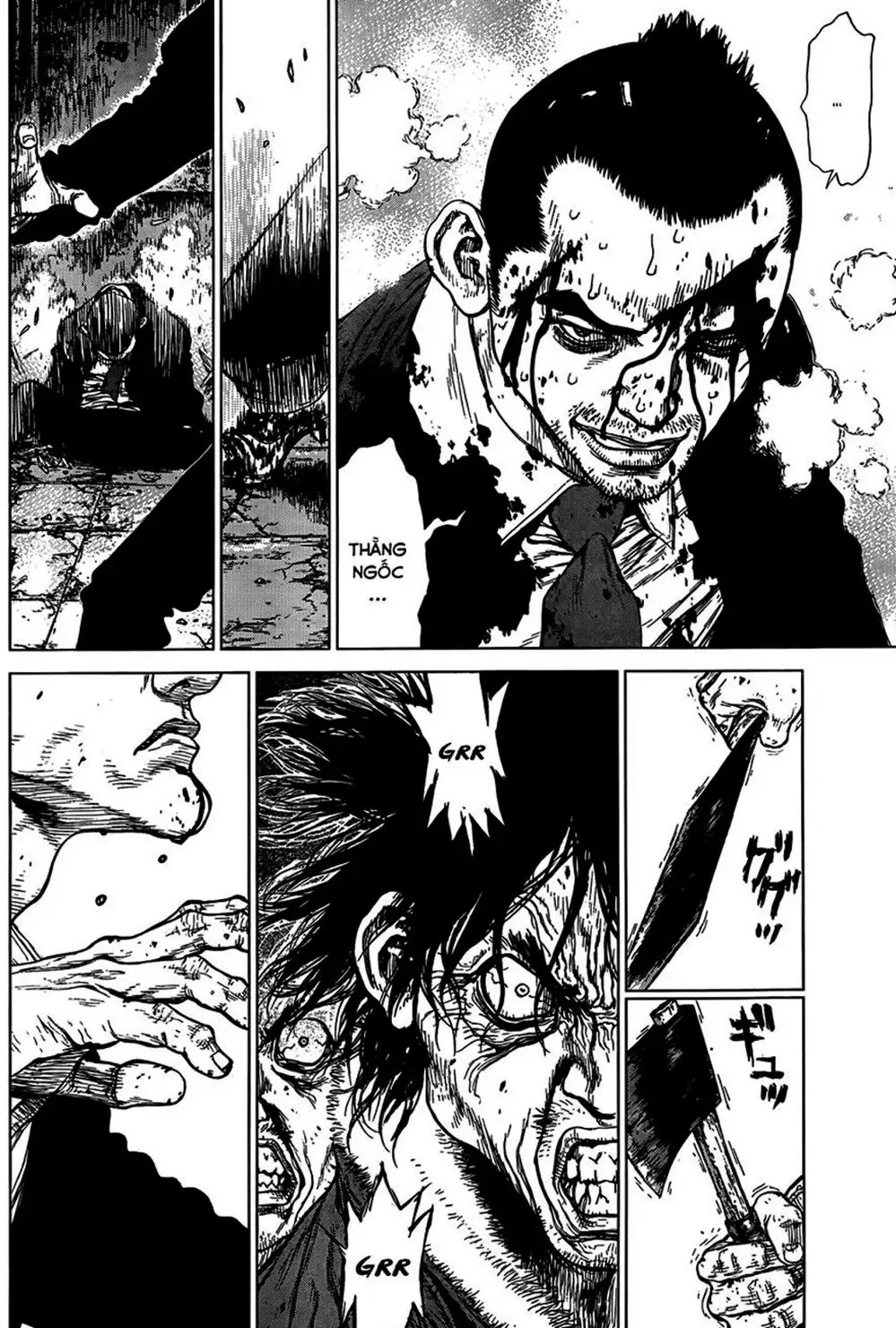 Chapter 149 - Image 3