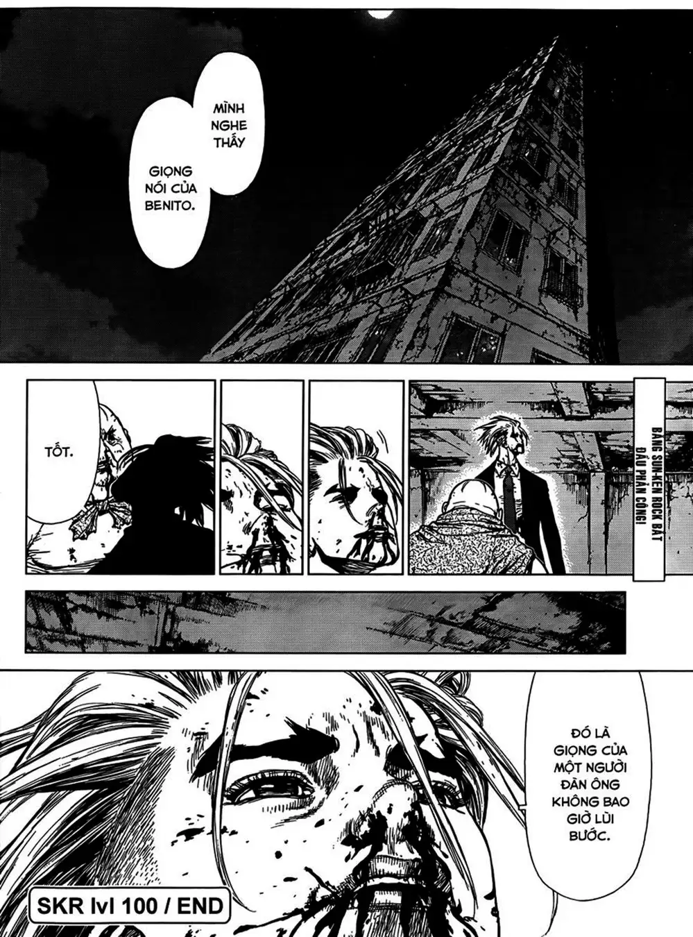 Chapter 149 - Image 7