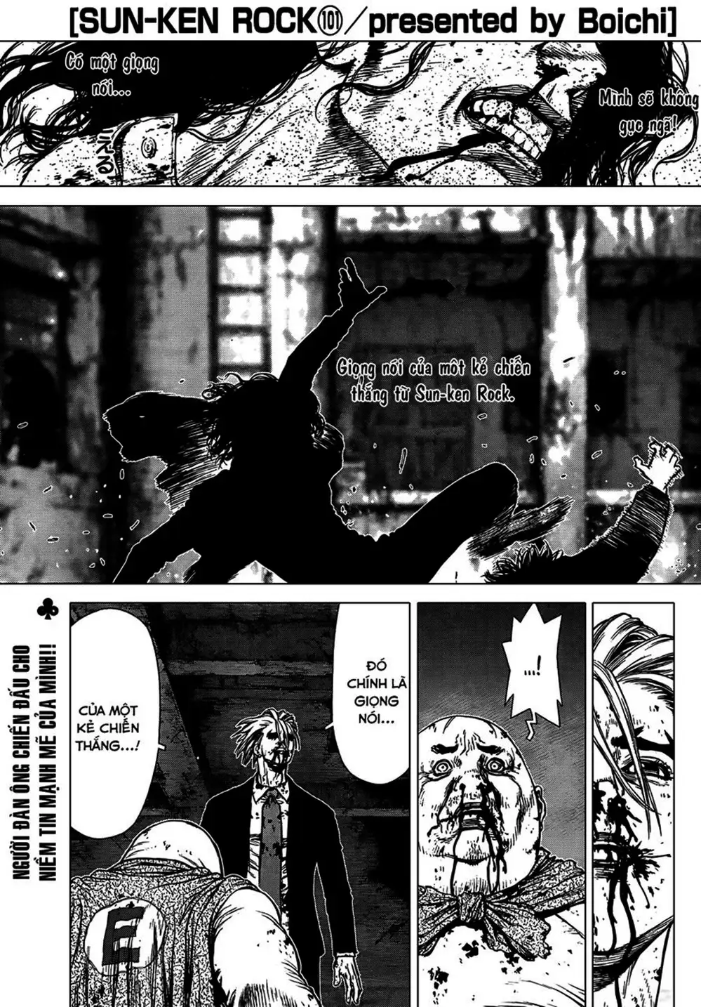 Chapter 149 - Image 8