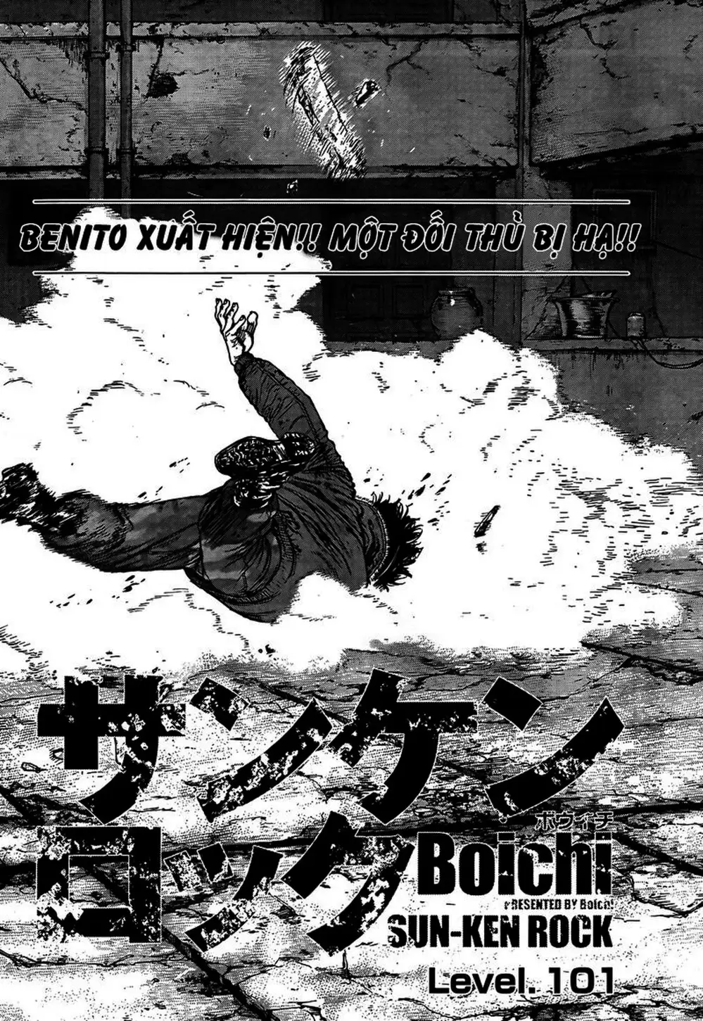 Chapter 149 - Image 10