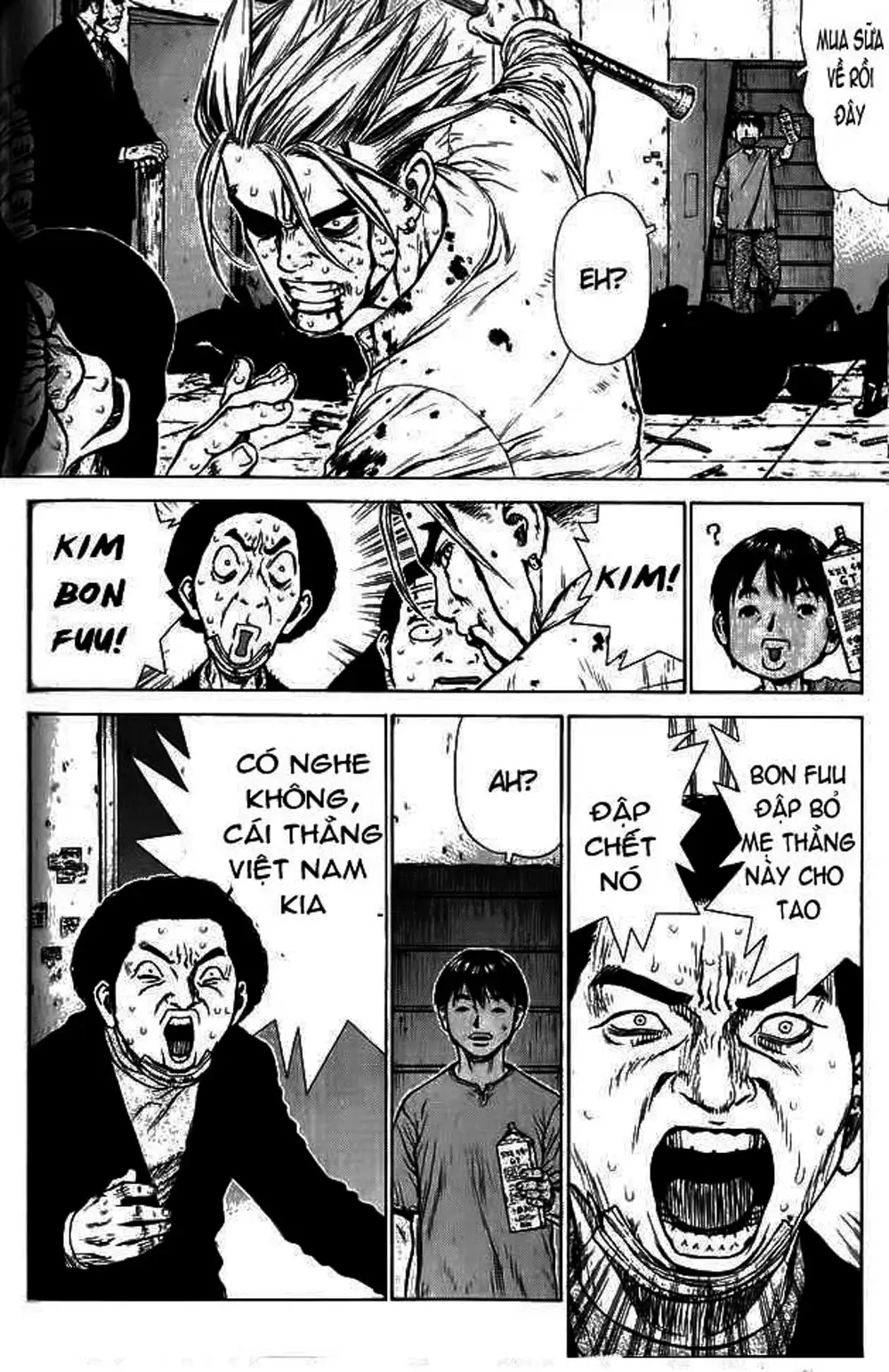 Chapter 15 - Image 1