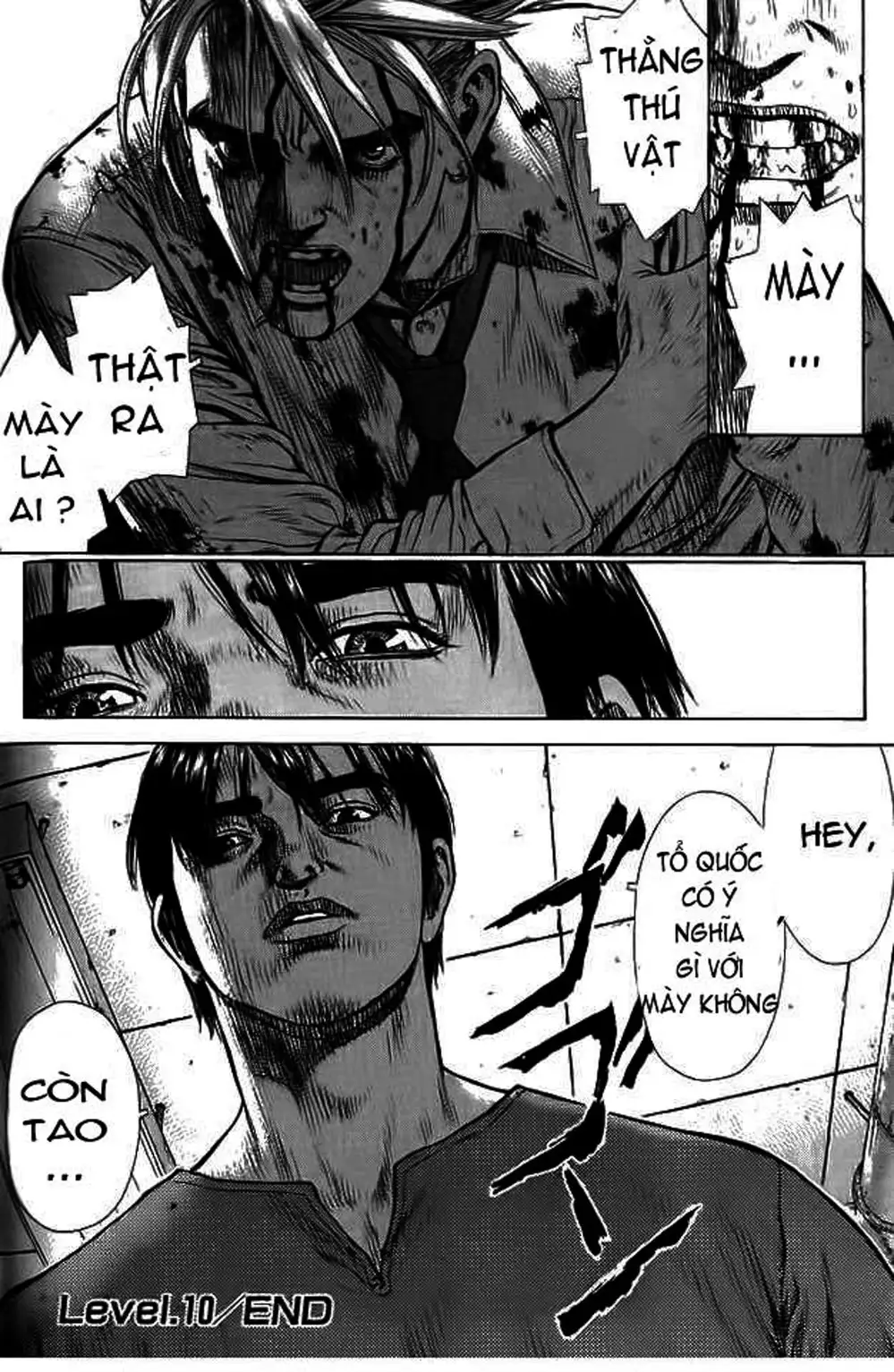Chapter 15 - Image 11
