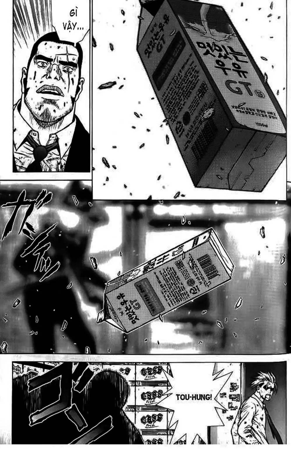 Chapter 15 - Image 4
