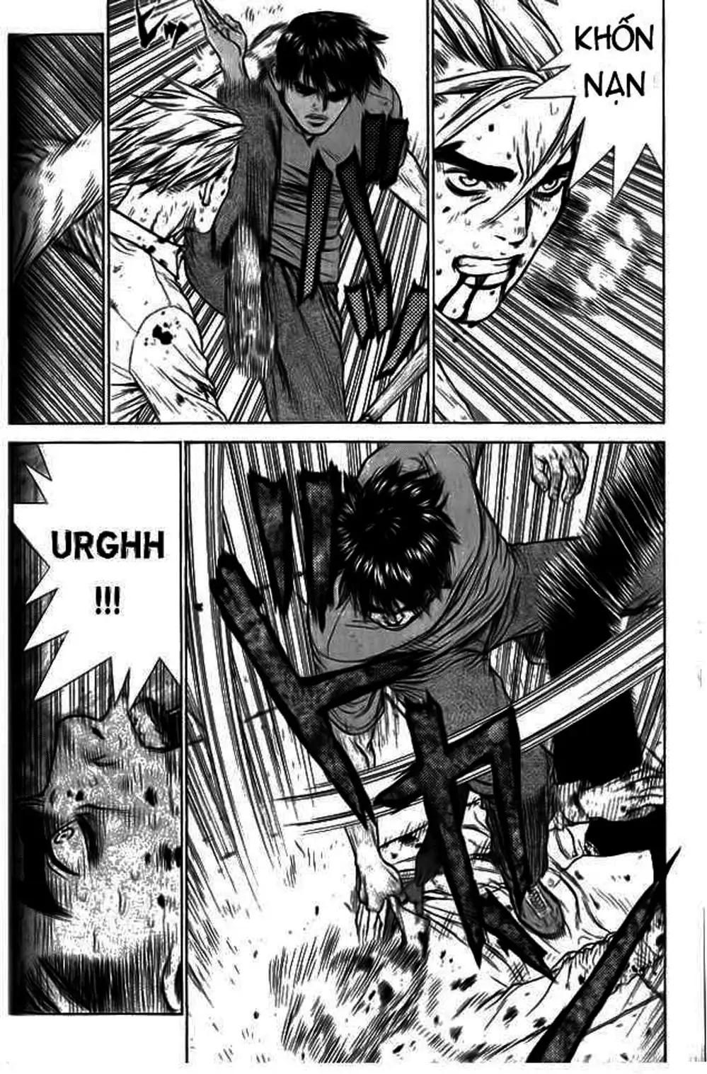 Chapter 15 - Image 5