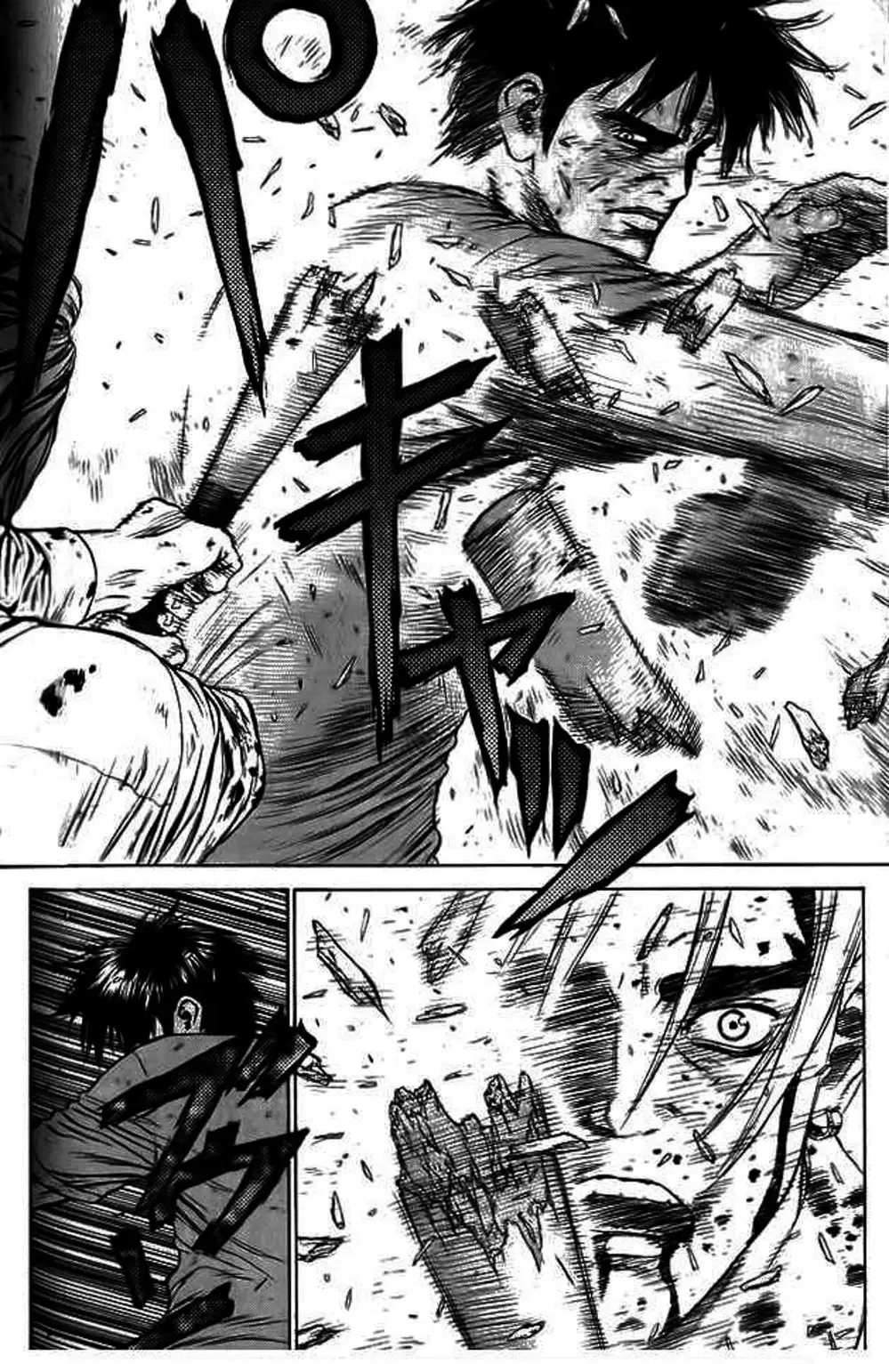 Chapter 15 - Image 9
