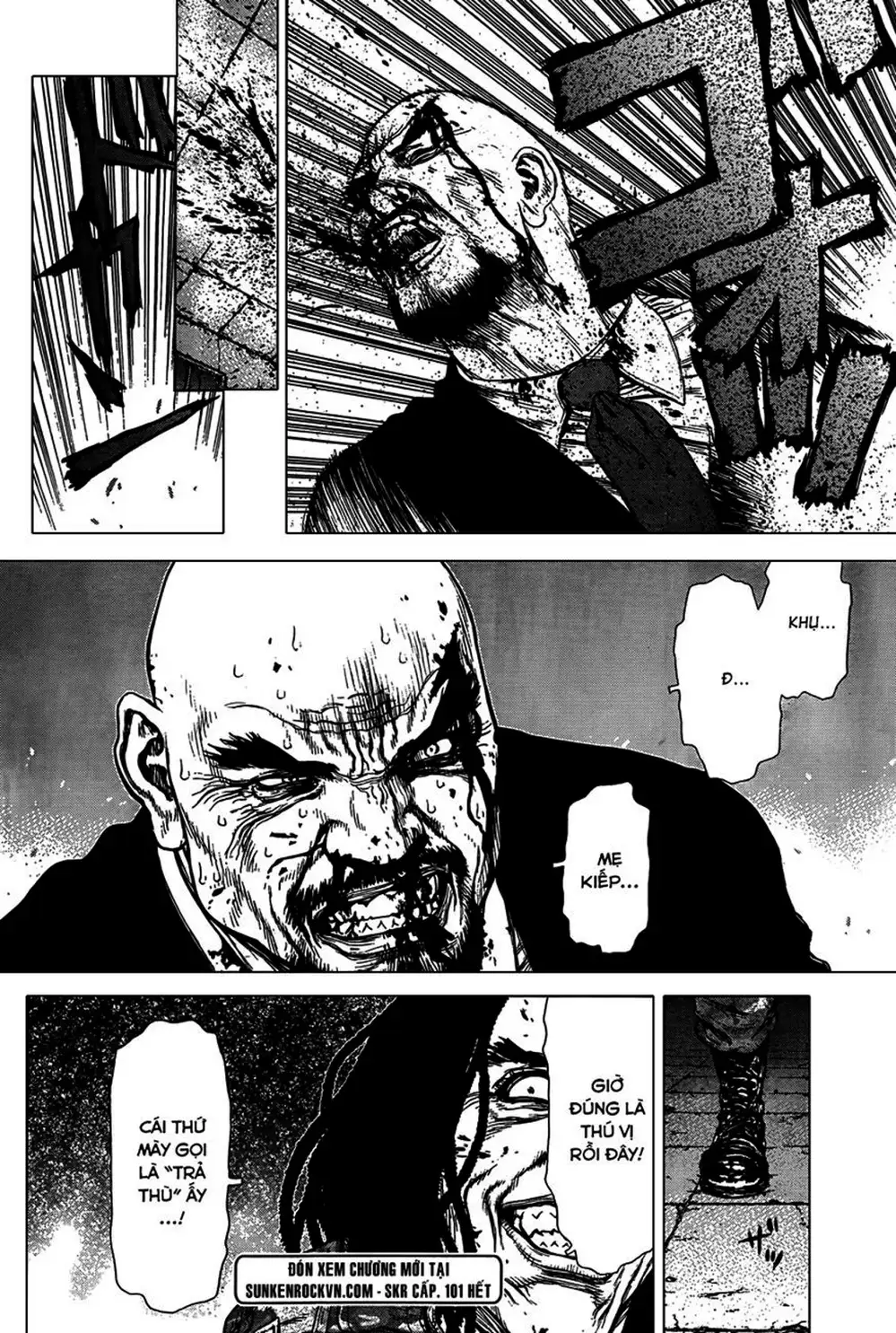 Chapter 150 - Image 11