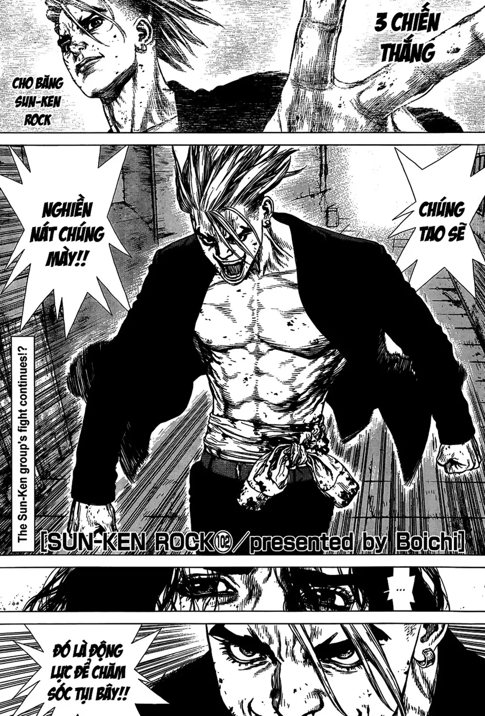 Chapter 150 - Image 14