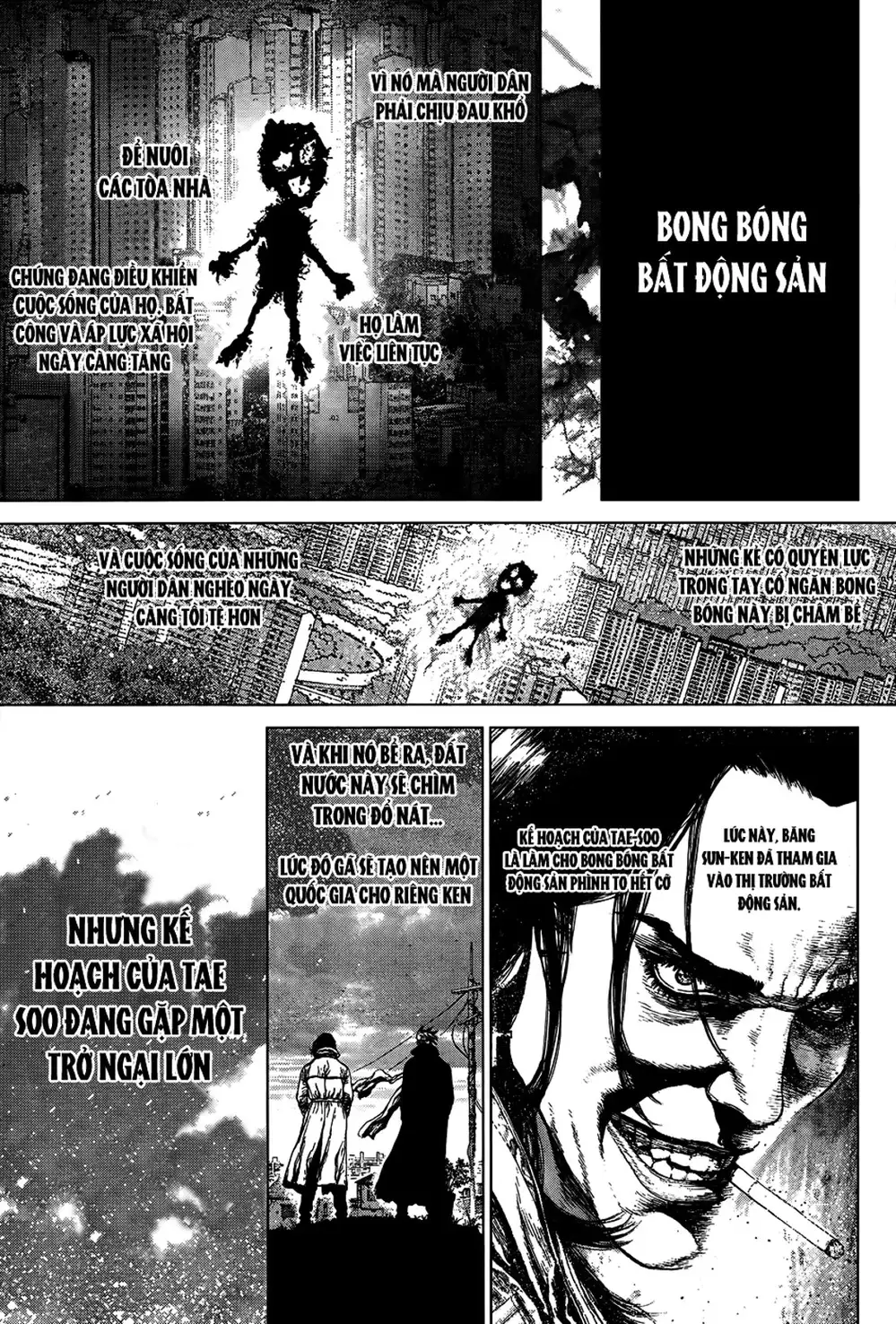 Chapter 150 - Image 18