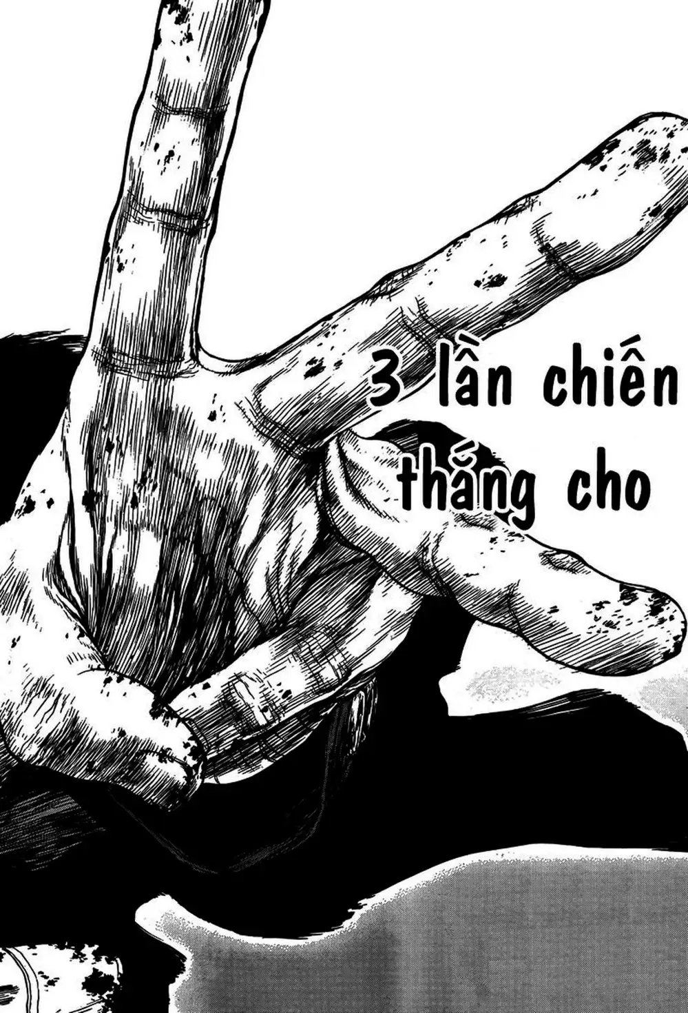 Chapter 150 - Image 4