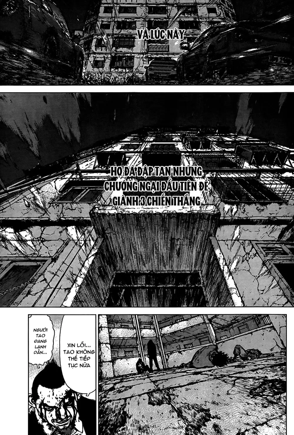 Chapter 151 - Image 2