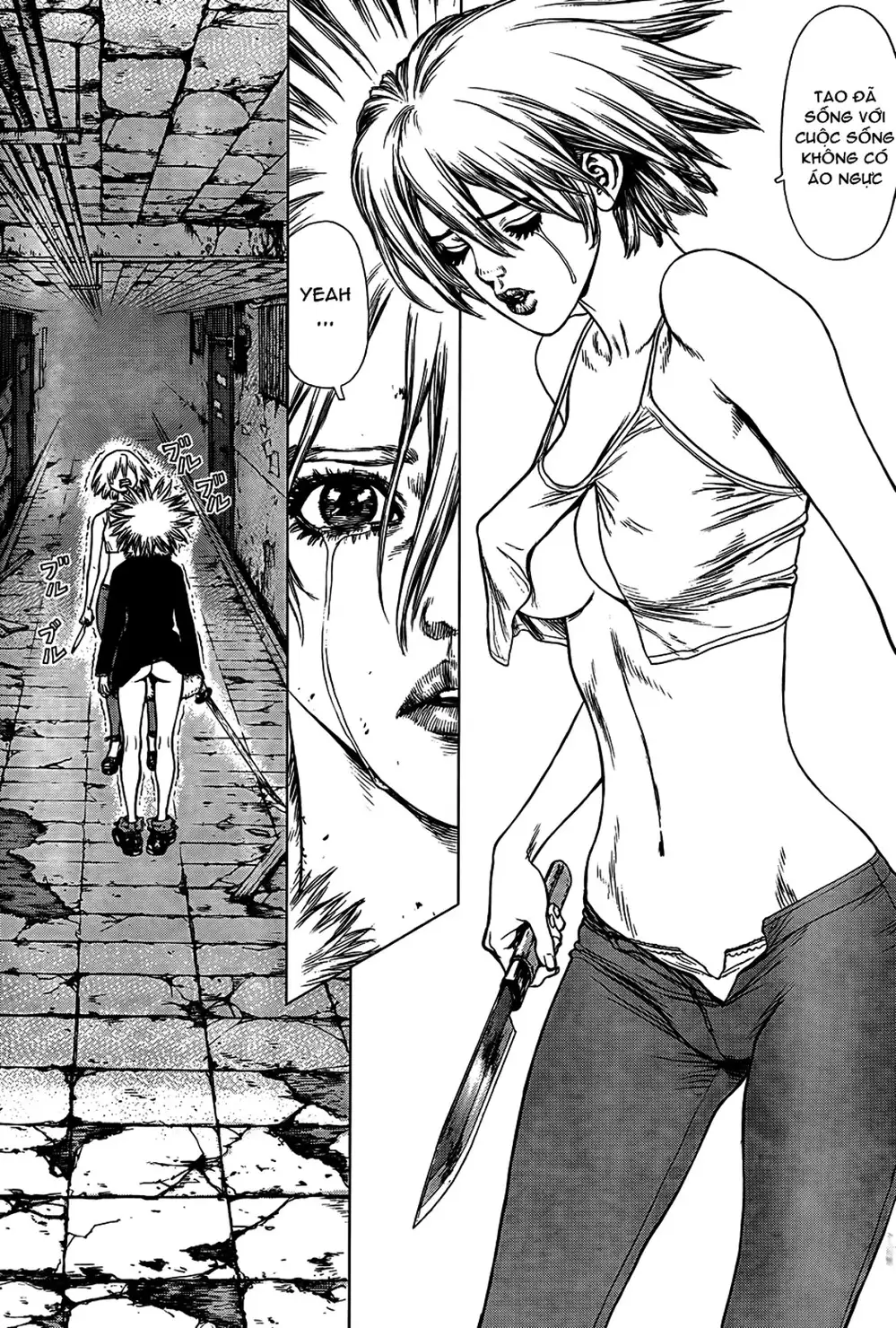 Chapter 151 - Image 12