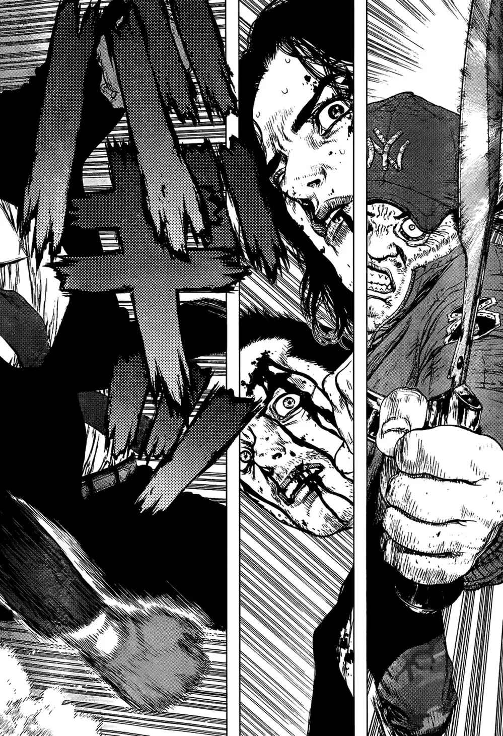 Chapter 151 - Image 14