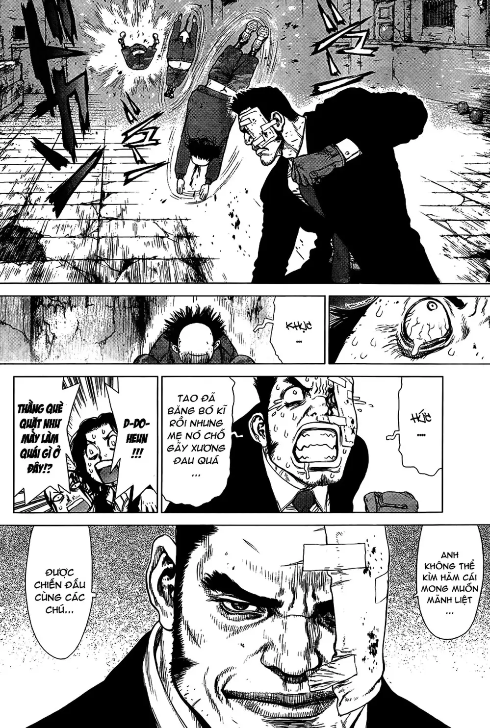 Chapter 151 - Image 15