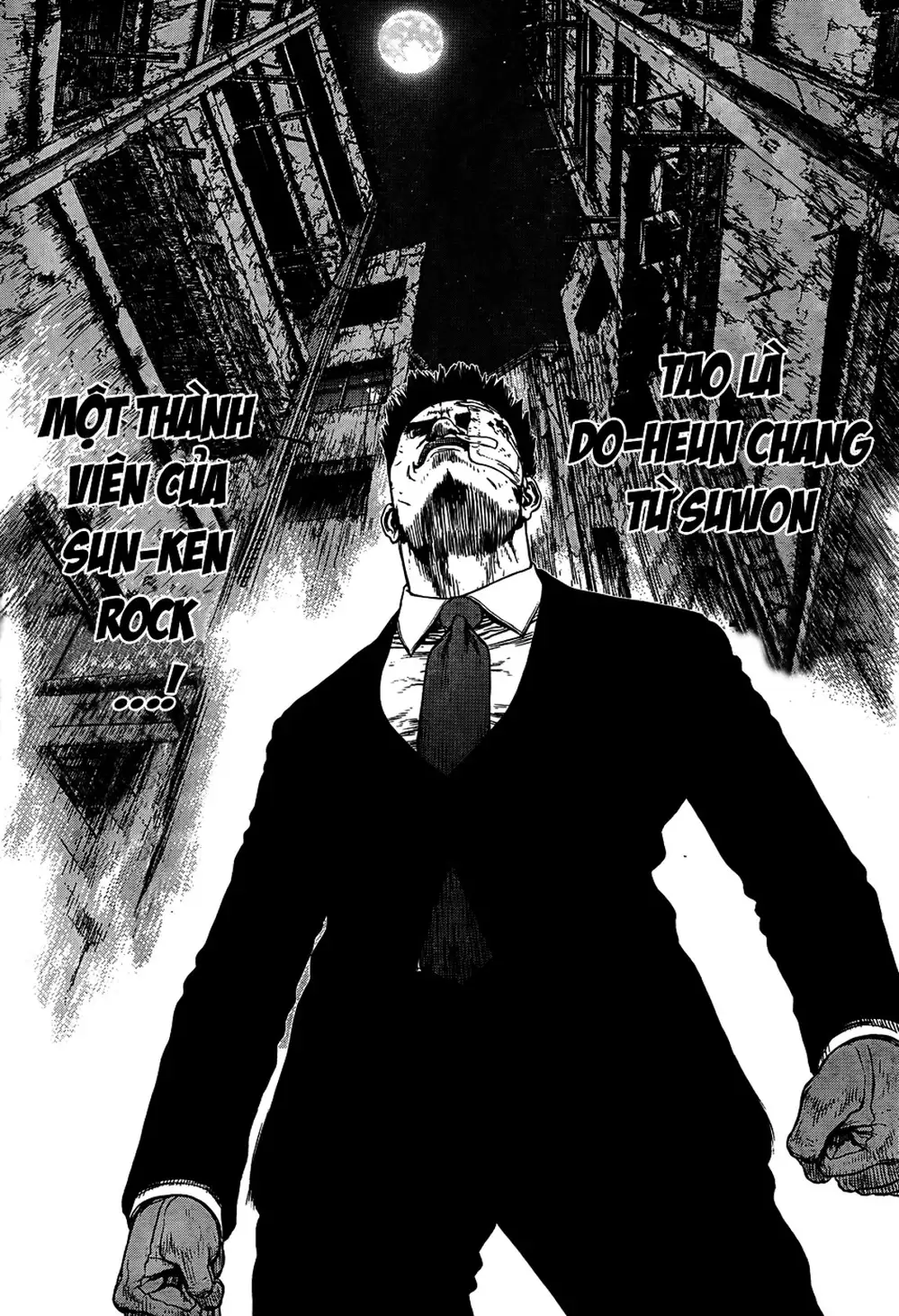 Chapter 151 - Image 16