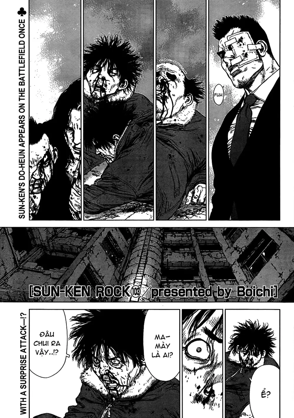 Chapter 151 - Image 19