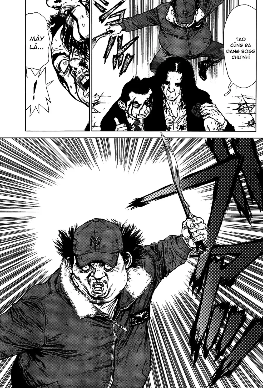 Chapter 151 - Image 4