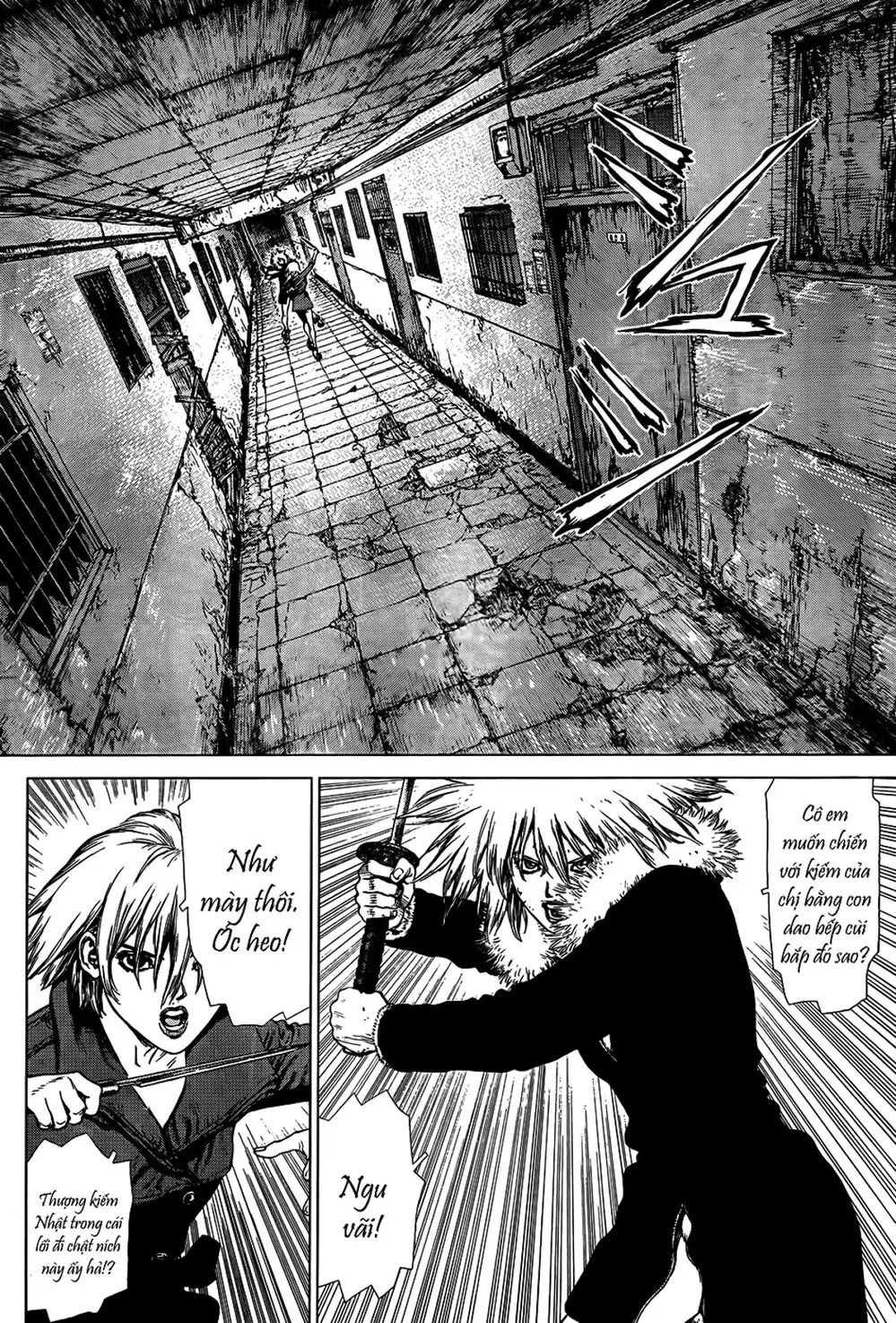 Chapter 151 - Image 5