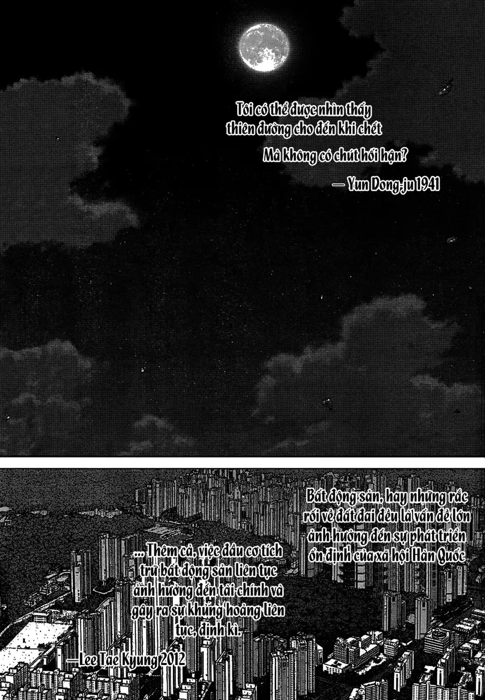 Chapter 152 - Image 1