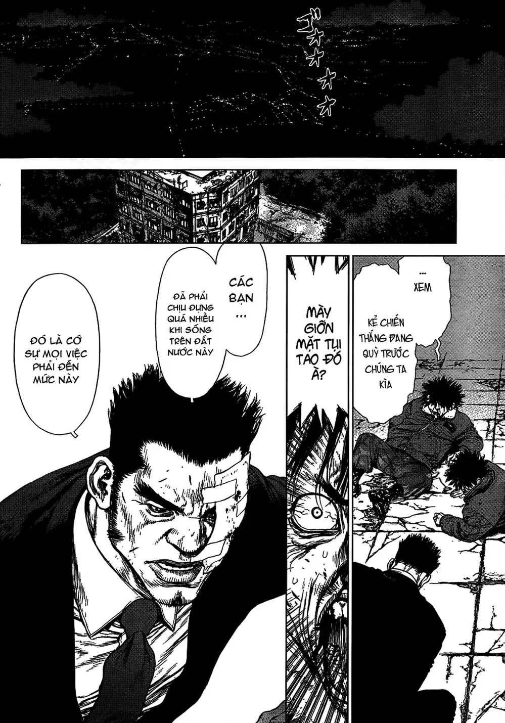 Chapter 152 - Image 2