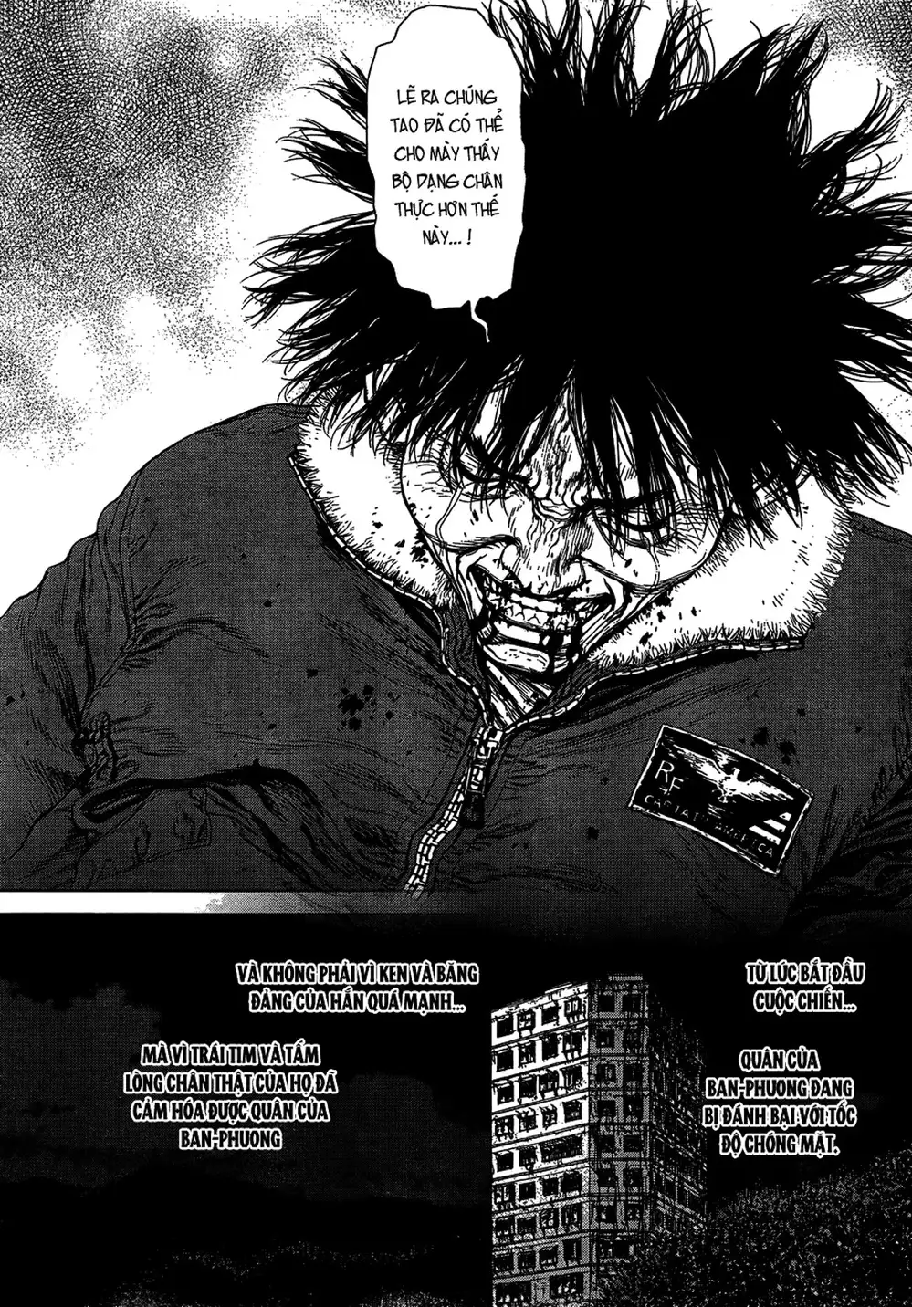 Chapter 152 - Image 11