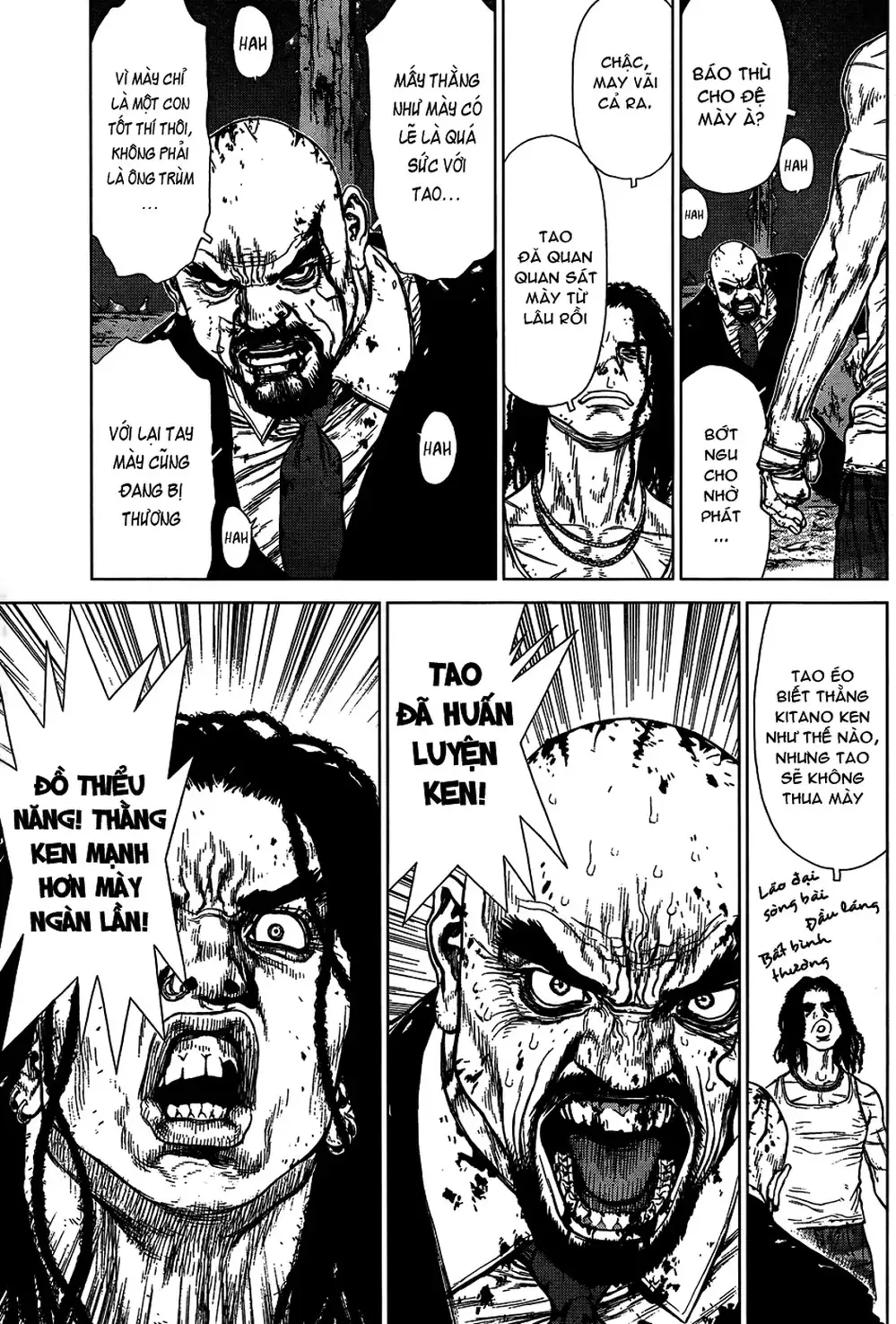 Chapter 152 - Image 15