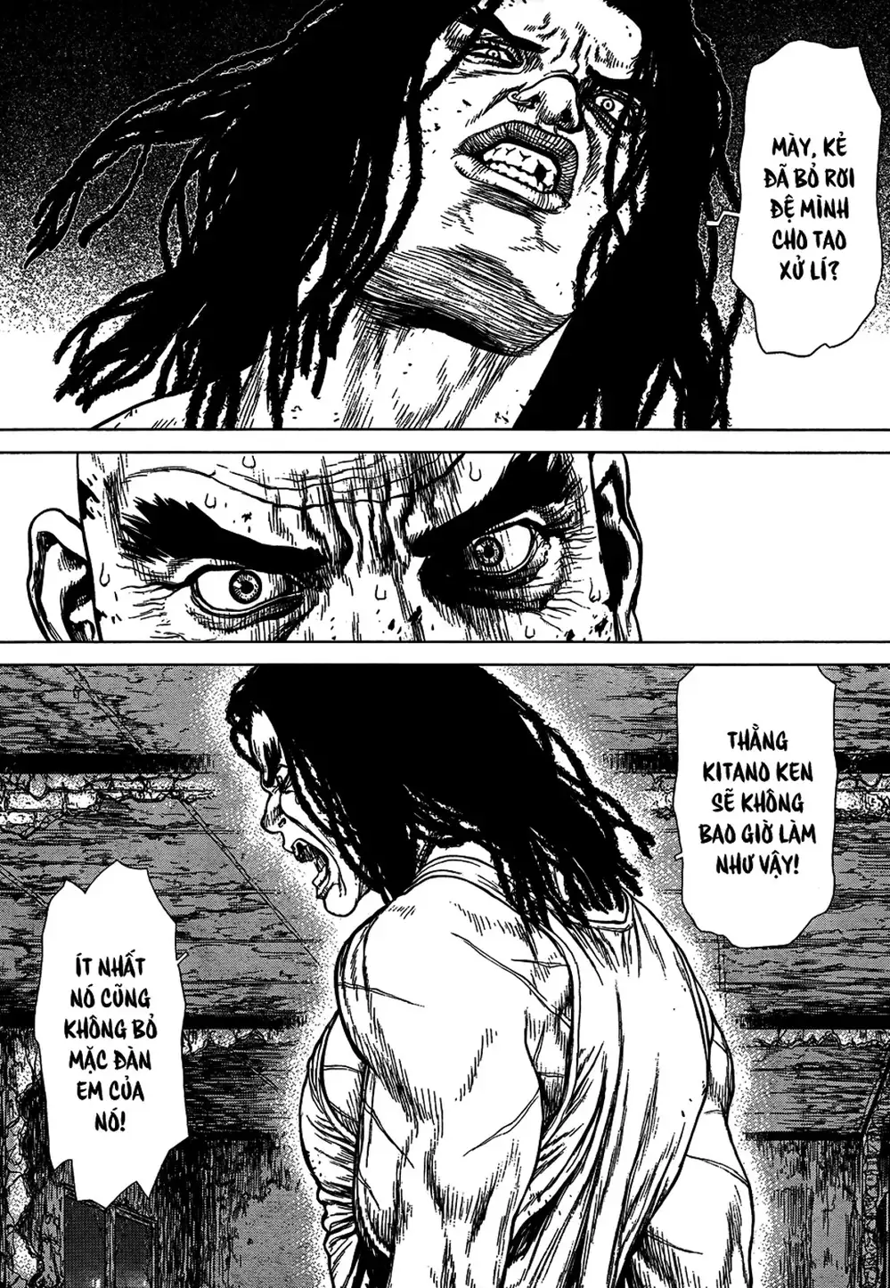 Chapter 152 - Image 18