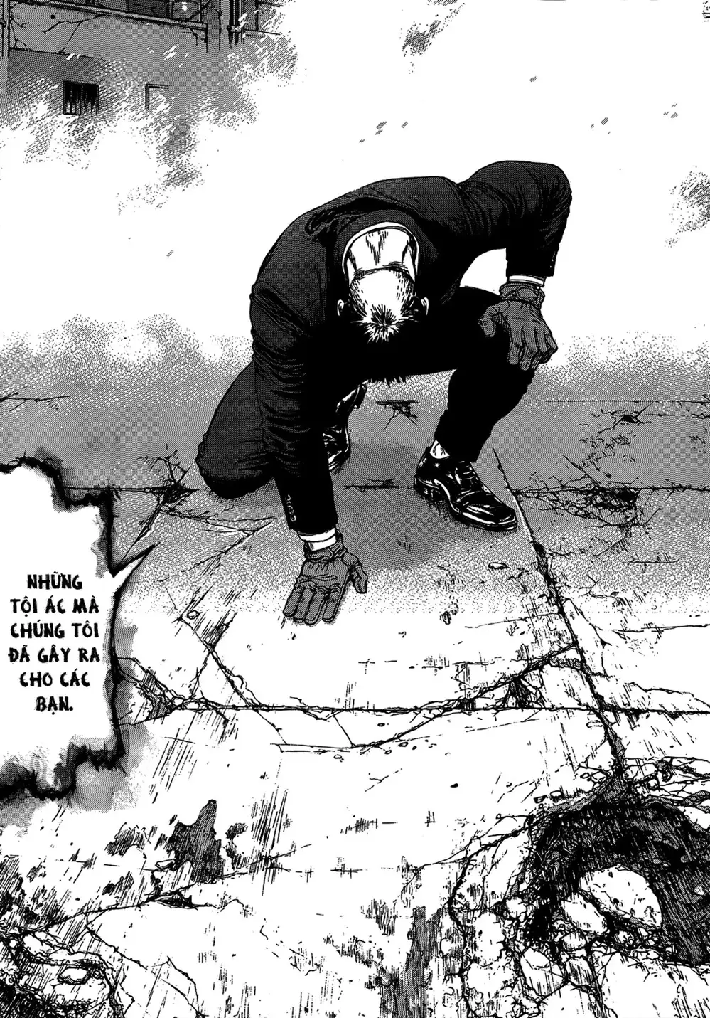 Chapter 152 - Image 4