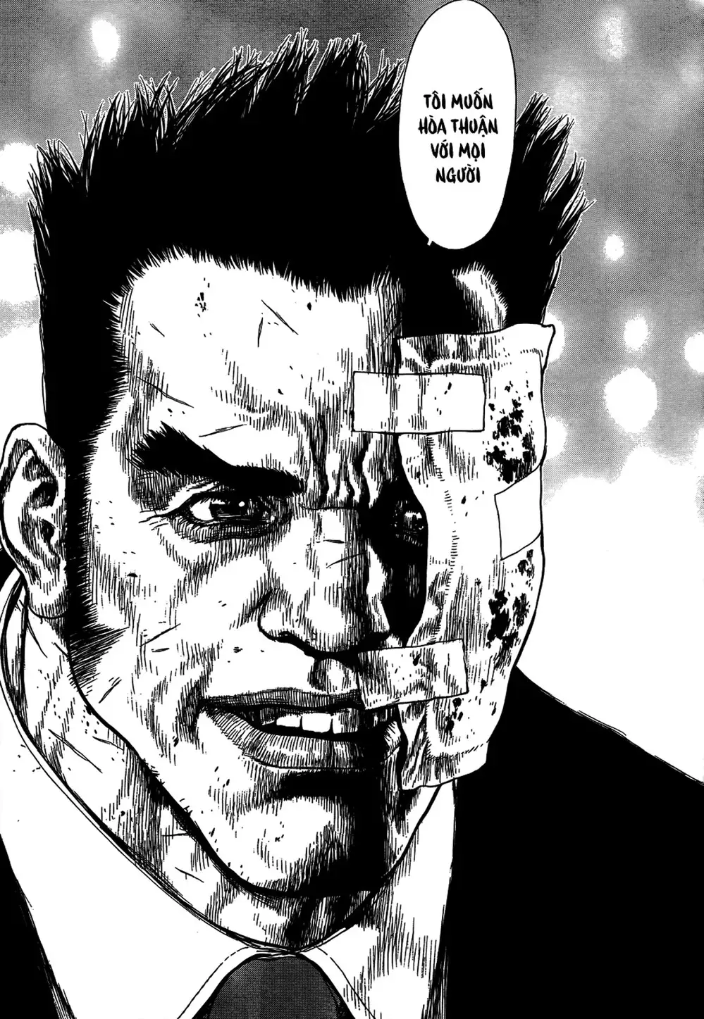Chapter 152 - Image 8